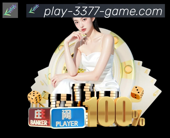 扫码下载 App